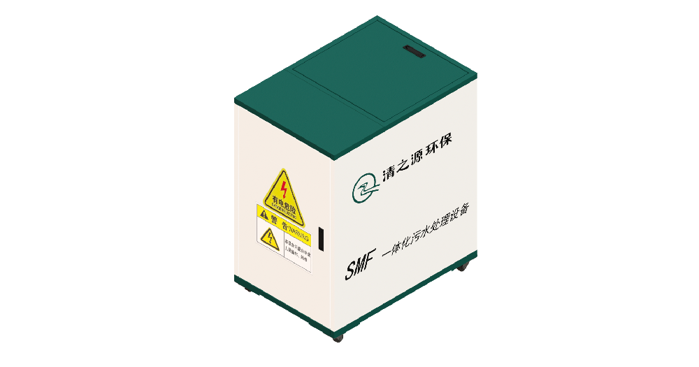 SMF一体化设备