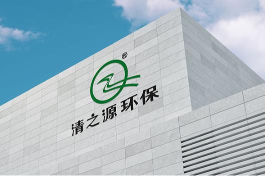 哪家公司可以合伙做农村黑臭水体整治项目？